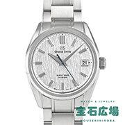 エボリューション9コレクション「白樺」マスターショップ限定