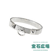 コリエ・ド・シアン(PM)バングル ST(スタンダード)