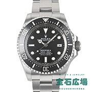 シードゥエラー ディープシー