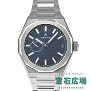 デファイ スカイライン