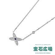 ジュ・ドゥ・リアン 1Pサファイア・パヴェダイヤ ネックレス