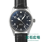 マーク16