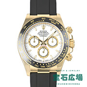 コスモグラフ デイトナ