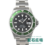 サブマリーナー デイト