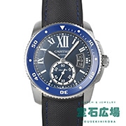 カリブル ドゥ カルティエダイバー