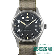 パイロット・ウォッチ・マーク XVIII トリビュート・トゥー・マークXI 限定1948本