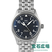 マーク16