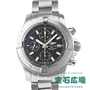 アベンジャークロノグラフ 45