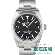 エクスプローラー40