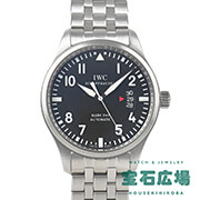 パイロット・ウォッチ・マーク XVII