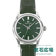 エレガンスコレクション「杪夏」