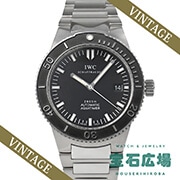 GST アクアタイマー