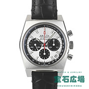 クロノマスター リバイバル エル・プリメロ A384