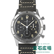 AVI REF.765 1953 リ・エディション 世界限定1953本