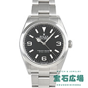 エクスプローラー 36