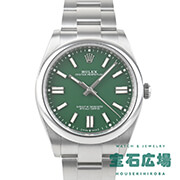 オイスター パーペチュアル 41