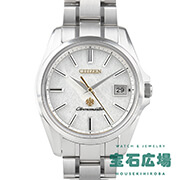 ザ・シチズン雲龍紙 特定店取扱い限定300本