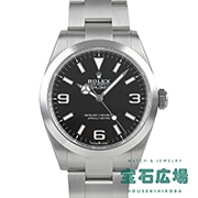 エクスプローラー 40