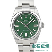 オイスター パーペチュアル 41