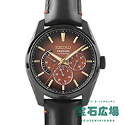 プレザージュ シャープエッヂシリーズ 十三代目市川團十郎襲名記念限定モデル 世界限定2000本