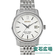 キングセイコー セイコー腕時計110周年記念限定モデル 限定600本