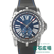 エクスカリバー45