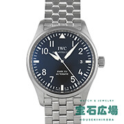 マーク16