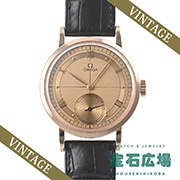 ルネッサンス1894 世界限定1894本