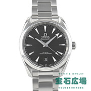 シーマスター アクアテラ 150M