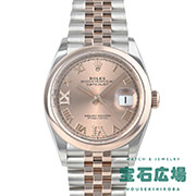 デイトジャスト 36