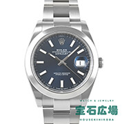デイトジャスト 41