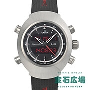 スペースマスター Z-33