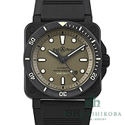 BR03-92 DIVER MILITARY 999{
