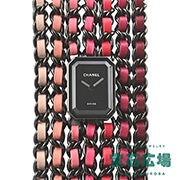 プルミエール カフ BLUSH 限定生産(L)