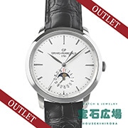 1966ムーンフェイズ