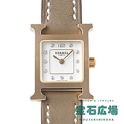 Hウォッチ ミニ