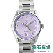 カレラ キャリバー7