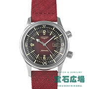 レジェンドダイバーデイト