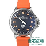 ウノマット