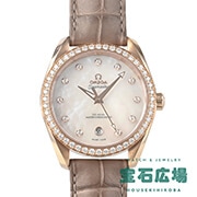 シーマスター アクアテラ 150M