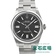 オイスター パーペチュアル 41