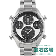 プロスペックス スピードタイマー ソーラークロノグラフ