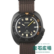 プロスペックス ブラックシリーズ 1970メカニカルダイバーズ現代デザイン 限定5500本