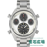 プロスペックス スピードタイマー ソーラークロノグラフ セイコー腕時計110周年記念 限定3500本