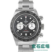 ブラックベイ クロノ