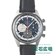 クロノマスター オリジナル ブティックエディション