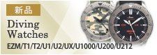 ジン Diving Watches EZM/T1/T2/U1/U2/UX/U1000/U200/U212（新品）
