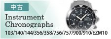 ジン Instrument Chronographs 103/140/144/356/358/756/757/900/910/EZM10 (中古)
