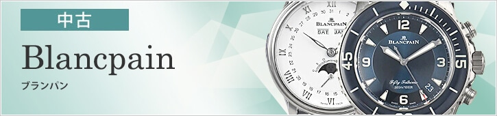 �u�����p���i���Áj