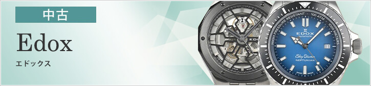 �G�h�b�N�X�i���Áj